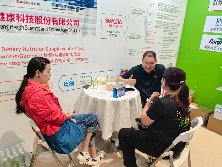wechat_2025-08-19_142727_988.png wechat_2025-08-19_142727_988.png