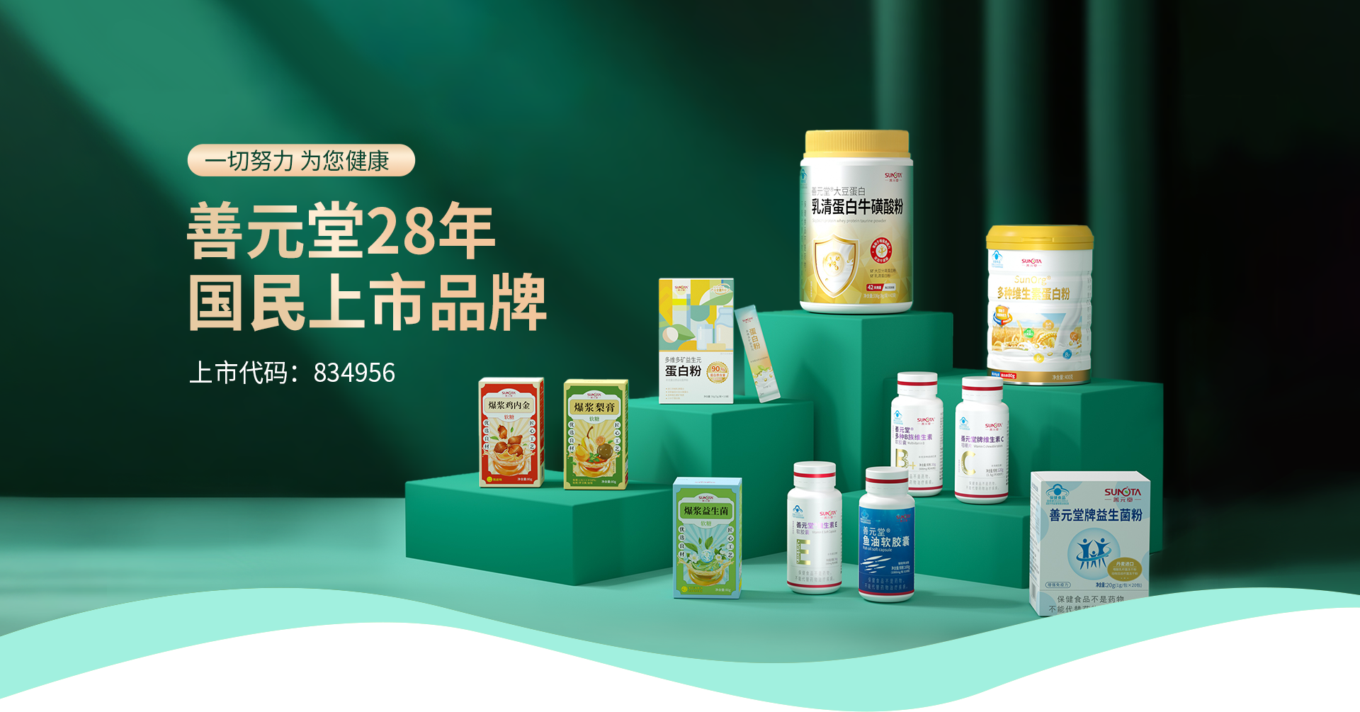 微信图片_20250805104027_3_520.png 微信图片_20250805104027_3_520.png