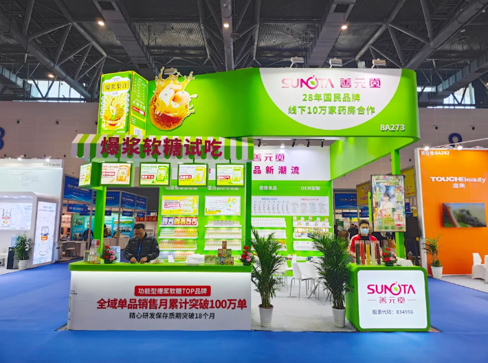 wechat_2025-08-19_153615_481.png