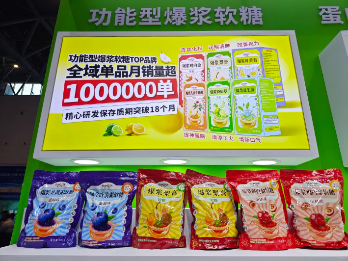 wechat_2025-08-19_153742_017.png