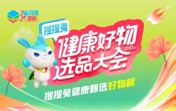wechat_2025-08-19_155734_056.png