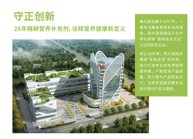 wechat_2025-08-19_155905_720.png