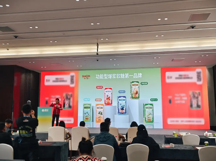 wechat_2025-08-19_155950_088.png