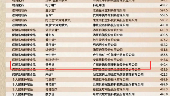 微信图片_20250821094030_72_42.png