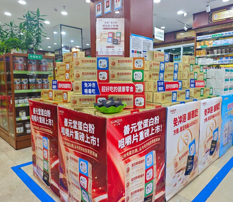 图片2.jpg
